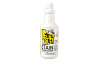 Core Unbelievable! Stain Remover & Deodorizer, Original, 32oz #SR-500