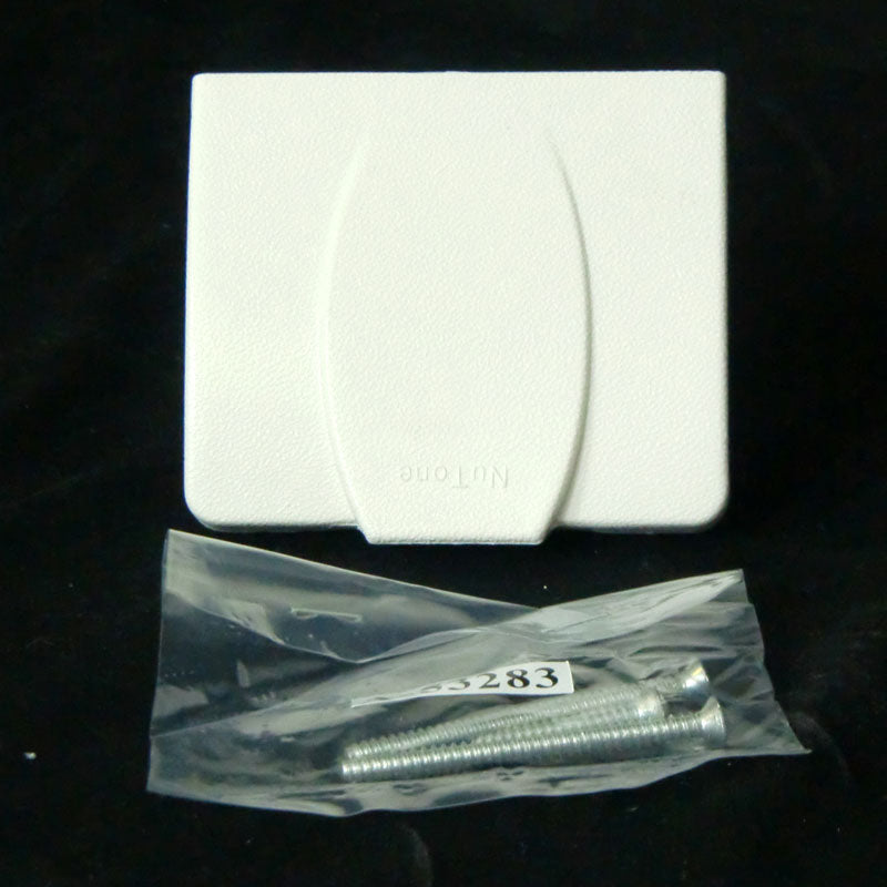 Nutone 360W Cental Vaccum Automatic Inlet