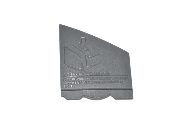 REMOVAL COVER,BRUSH-PROTEAM PROGEN 15