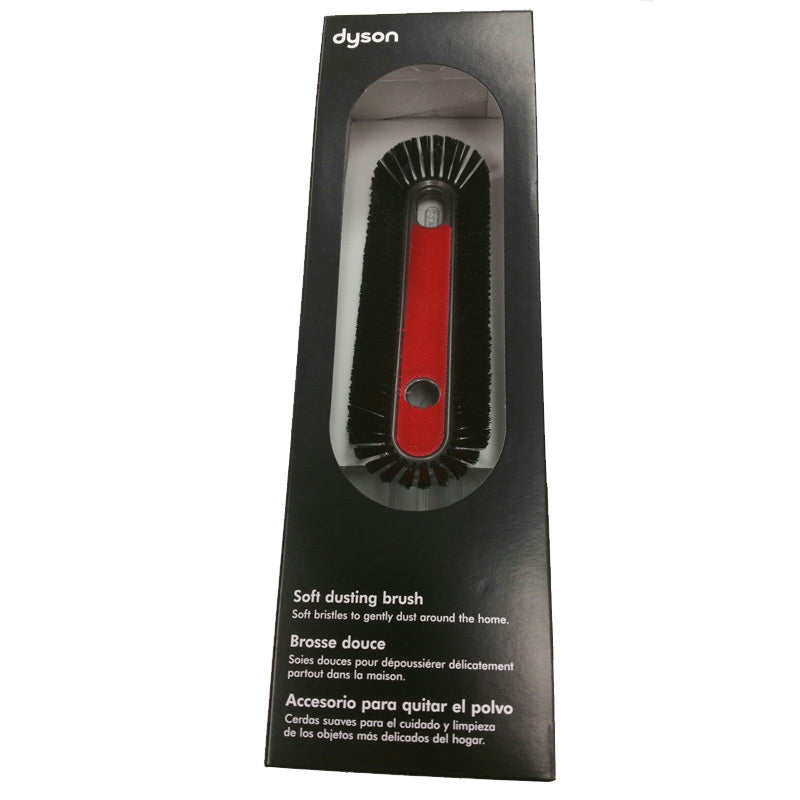 Dyson Soft Dusting Brush - 908877-10, 966450-02 for all Dyson Models