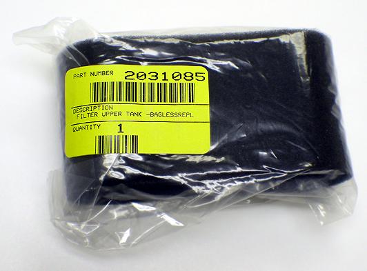 Genuine Bissell 2031085 Bagless Upper Tank Filter