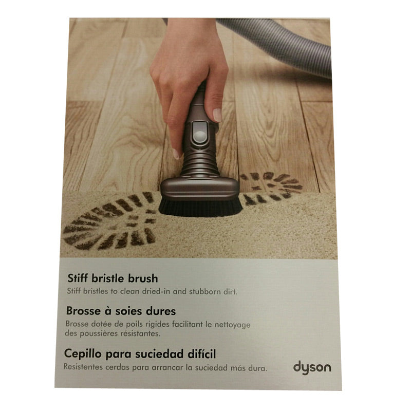 Dyson Stiff Bristle Dusting Brush - 918507-05, 908917-04, 918507-02