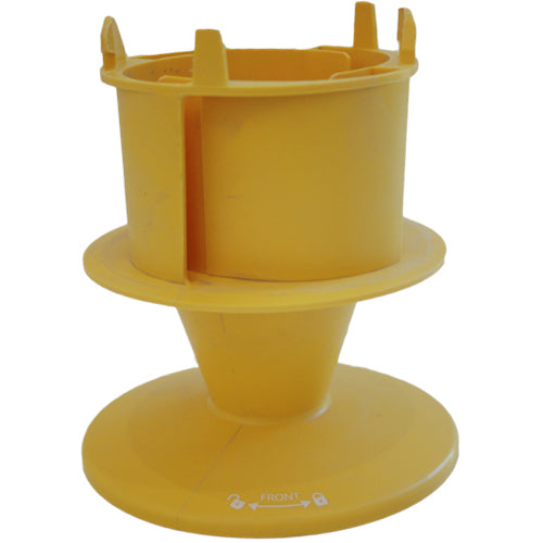 Bissell Lift-Off Multi Cyclonic Inner Cyclone - 203-2445