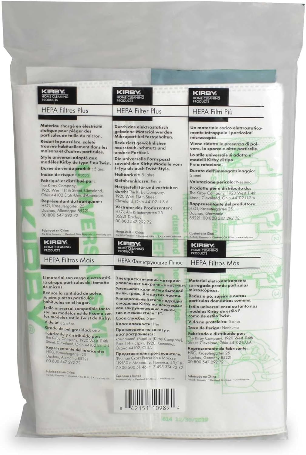 Kirby Avalir Allergen Bag - Thumbnail 4