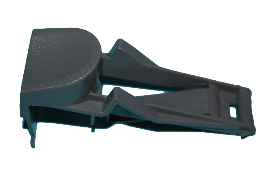 Hoover: H-36151037 Latch, Actuator EmPower U5268-900/U5262-910
