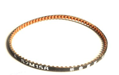 Hoover 59139232 Agitator Belt for Quik-Broom and BrushVac - 1 pack.