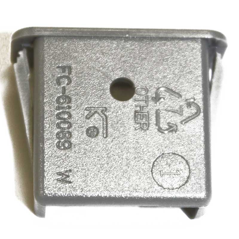 Kirby Ultimate G Power Switch Bezel - 5 Pack - 610001S