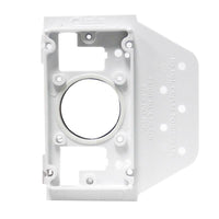Built-In: BI-9277 Mounting Plate, 2" X 4" Stud Plastic Construction
