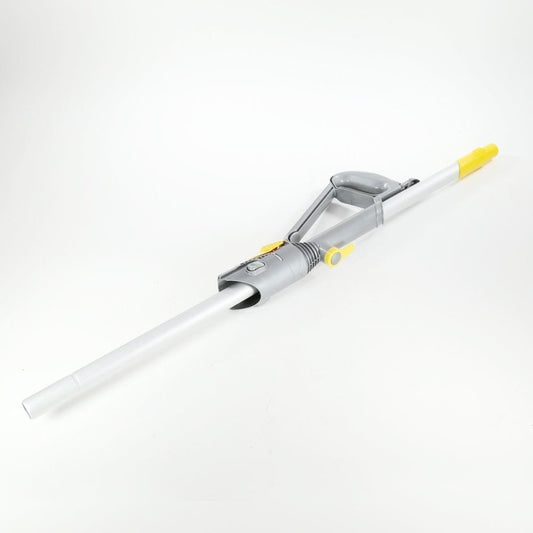 Genuine Dyson DC15 HSN Exclusive Silver/ Yellow Wand Handle Assembly - 909544-02