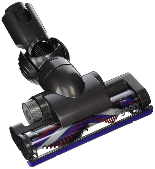 Dyson Head, Carbon Fiber Turbine Assembly DC26