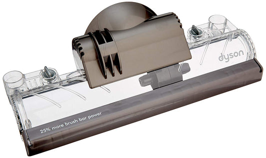 Dyson Motor Housing, Brush Bar for DC65, DC66 and UP13 # 966097-01 - WITH GRAY TWIST TABS