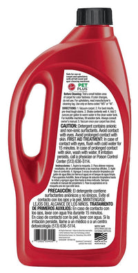 Hoover PetPlus 2X Concentrated Pet Stain & Odor Remover Shampoo - 32 oz AH30325NF