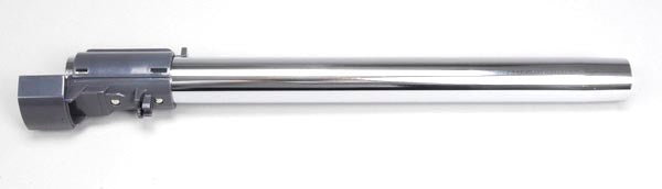 Kenmore 8192064, 4370619, Upper Wand Assembly 15 Inch 