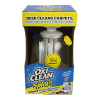 Casabella: CB-28075 Tool, :( OxiClean Spot Carpet Stain Remover