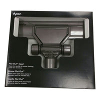 Dyson: DY-91460605 Floor Tool, Flat Out Head Assembly