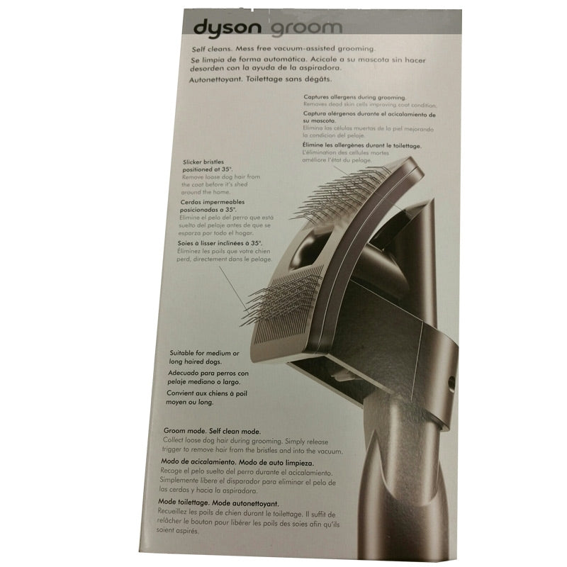 Dyson Groom Tool For Pets, Dogs & Cats DY-92100002, 921000-02
