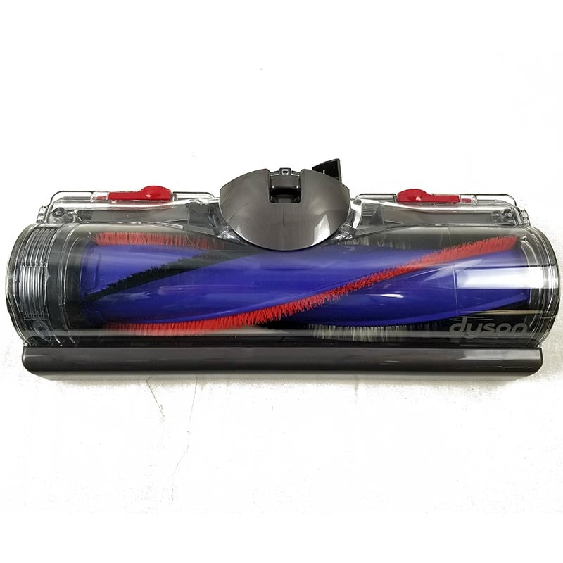 Dyson: DY-96507102 Floor Nozzle, Assembly DC50
