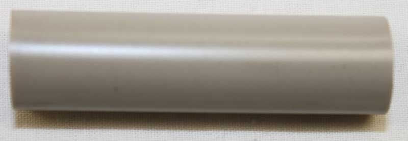  Hoover: H-66173013  TUBING, 22 1/4" LONG