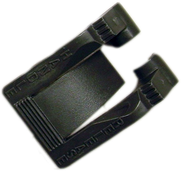 Kenmore / Panasonic Power Nozzle Release Lever 24018, KC47AGJ3V06, 4370578
