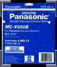 Panasonic MC-V350B Type UB 9 Belts - Genuine - 2 pack