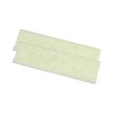 Panasonic MC-V193H, MC-V190H HEPA Filter AC30KAJVZ00 for 6800, 6900, 7300 Series - App. measures 7 1/4" x 2 1/8" x 1/4"