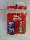 Royal/dirt devil 3920026001 Style 6 belts - Genuine - 2 pack