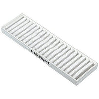 Bissell: B-32076 Filter, Exhaust Style 7 & 9 HEPA Bagless 3591 1Pk