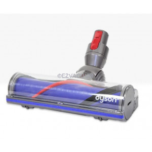 Dyson Quick Release Motorhead Assembly for SV11, V7 QR Cordless Stick  Vacuum Cleaners #968266-04, 968266-02