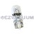 Kirby Light Bulb for  Generation 3, G4, G5, G6, Ult G, Diamond Ed, Sentria - Wedge Shape - Genuine 109292G, 109289S