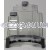 Hoover 42272104SP SteamVac V2 Series Solution Tank, New Style, 42272137