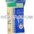 Royal Type QB Upright Allergen Filtration Vacuum Cleaner Bags - 2 Paper Bags - AR10000