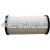 Dirt Devil / Royal  HEPA Filter Vision Lite  Platinum Force Perma Filter 2-860211-000  - Genuine