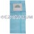 Bernina 01240005 Paper Bags for 6000 series - 35 Pack
